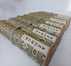 佛山春画全集之春画秘谱大观-中国古代春宫绘画全集